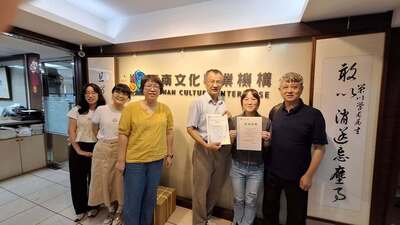實習訪視：五南圖書出版股份有限公司
