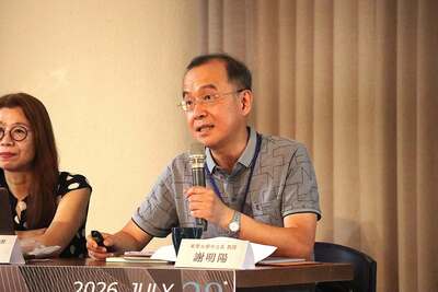 本系謝明陽教授。