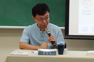本系吳冠宏教授。