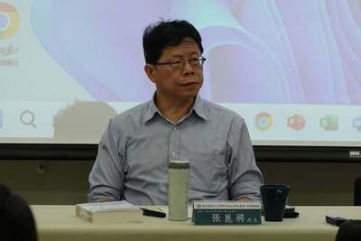 主講人國立臺灣師範大學東亞學系張崑將教授。