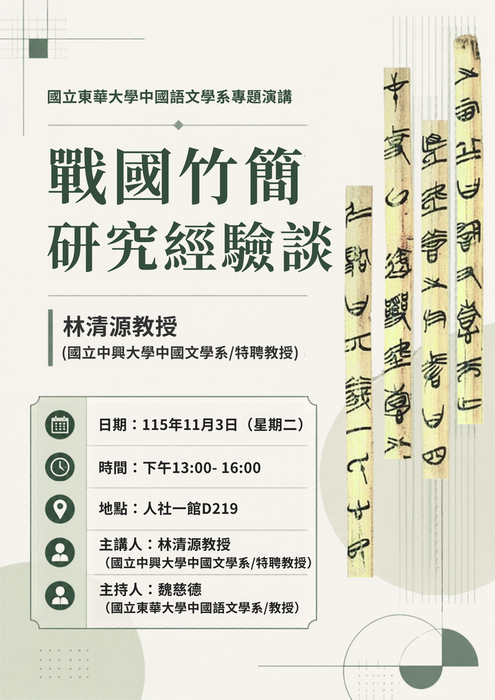 1151103圖片