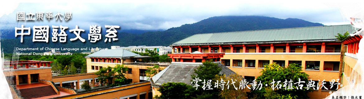 輪播2